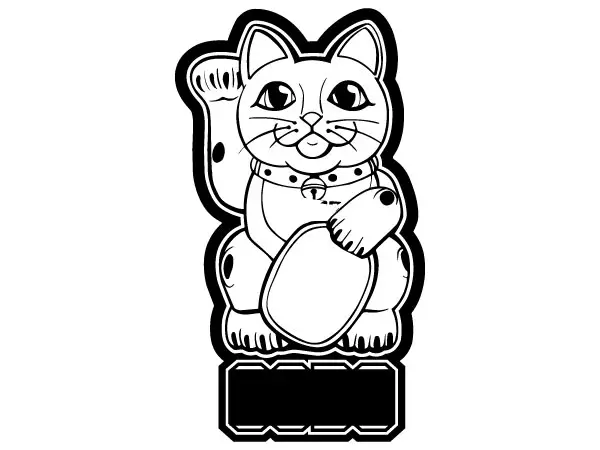 deodorantiauto.it  Příklad:     deodorantiauto.it Přizpůsobené osvěžovače vzduchu do auta 1470